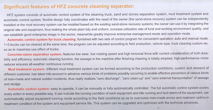 ����ϴ���x�CӢ�İ�